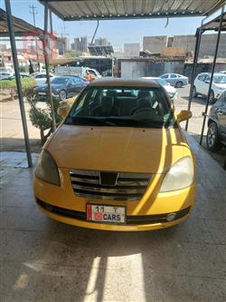 شيري A5